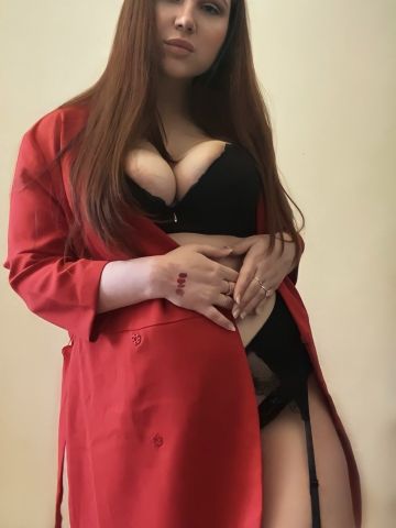 Пелагея